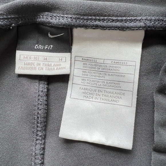 Nike Workout Pants 224172 Size M 8 - 10 Gray Yoga Running Straight Leg - Picture 6 of 6